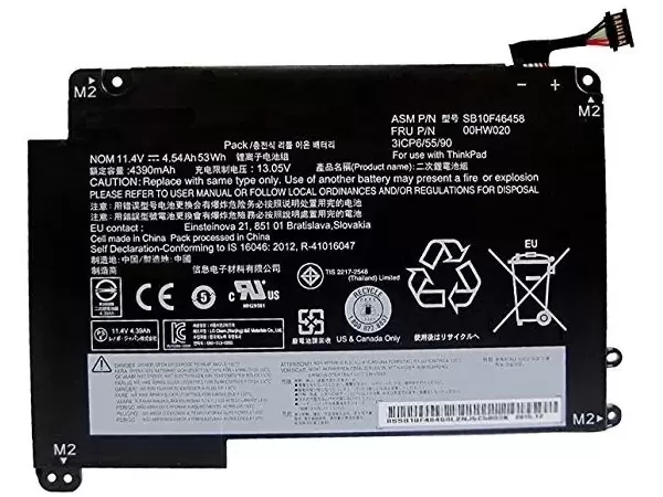 Baterie Lenovo SB10F46458
